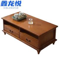 鑫龙悦