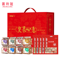晋玲珑 坚果心愿礼盒4.5kg/盒