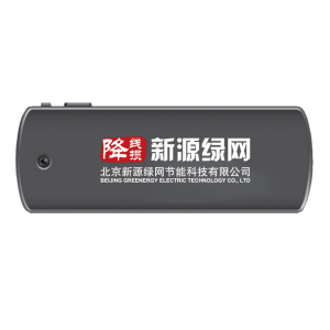 新源绿网 GE-2010F-CGJ-X 胸牌式供电服务记录仪128G 工作记录仪 (计价单位:台) 黑色