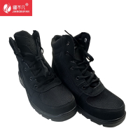 [疆不凡]羊绒防滑防寒鞋X08/双