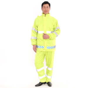 九州缘BD1TF1923103R2N 分体式雨衣L-3XL(计价单位:套)黄色