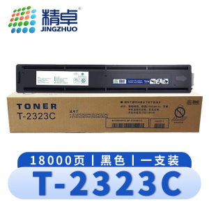 精卓 硒 鼓T-2323C 支