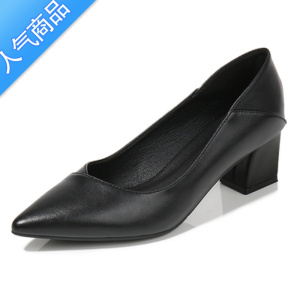 SUNTEK工作鞋女黑色皮鞋久站高跟女鞋软底粗跟舒适酒店上班职业中跟单鞋