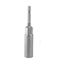 强磁加深加长批头 5.5mm