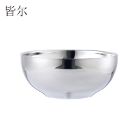 皆尔 不锈钢碗 11.5cm /个