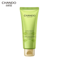(CHANDO)自然堂洗面奶 雪松精油活颜洗颜霜150g 深层清洁