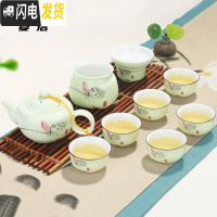 三维工匠景德镇手绘青瓷茶具茶壶盖碗套装家用功夫陶瓷茶杯泡茶器整套 10头茶壶翡翠绿荷花