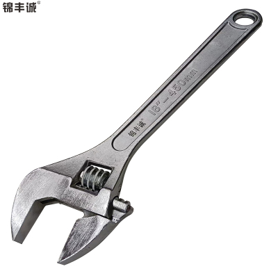 锦丰诚 活扳手 工业级活动扳手 活络扳手(铬钒钢)18“-450mm/把