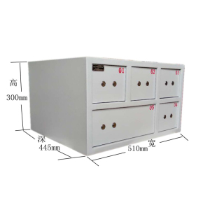 东升顺办公室酒店保管想保险柜5门贵重物品机械保管箱五门总台客用保险柜