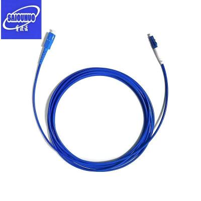 蓝色铠装尾纤 SC-LC 25米 根