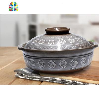 宜兴砂锅煲汤明火可高温陶瓷土锅汤煲日式三岛锅炖锅火锅酒店家用 FENGHOU 9号浅款3升4人用