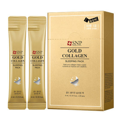 韩国黄金面膜价格_韩国黄金面膜最新报价_韩