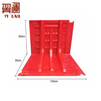 翼澜 防汛挡水板1m 个