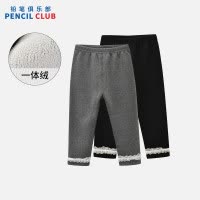 [新品5折价:49元]铅笔俱乐部童装2025年冬装新款女小童打底裤儿童加厚加绒裤子宝宝长裤