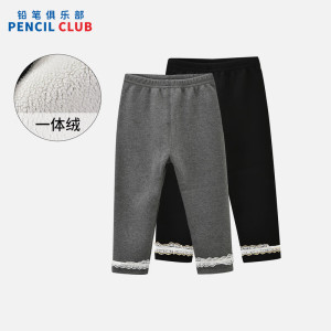 [1件3折]铅笔俱乐部童装2025年冬装新款女小童打底裤儿童加厚加绒裤子宝宝长裤
