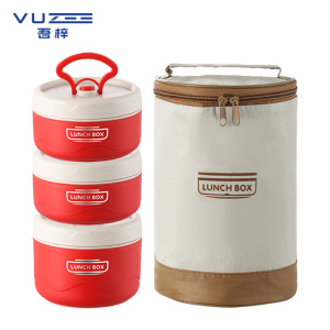 吾梓 饭盒 w-3 个