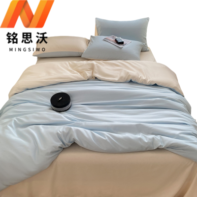 铭思沃三件套床单款1.2*2.0m床 套