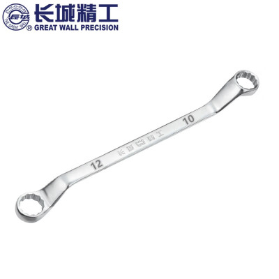 长城精工 公制平板镜抛双梅扳手 镜面抛光双头梅花扳手 10*12mm 311114 5把/件 1件