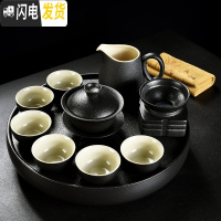 三维工匠黑陶粗陶功夫茶具套装家用简约实木竹茶盘复古茶壶盖碗茶杯 黑陶盖碗10头+黑陶大圣圆盘(30*6cm) 10件