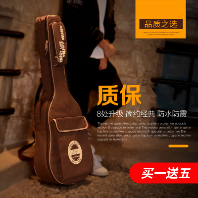 吉他琴包41寸双肩39炎40寸民谣背包套袋子古典男女加厚吉他包