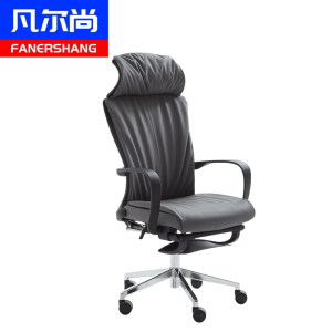 凡尔尚人体工学椅