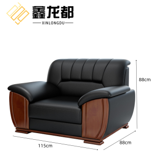 鑫龙都