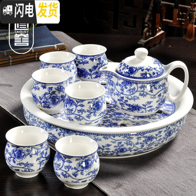 三维工匠青花瓷防烫功夫茶具套装陶瓷家用整套杯子复古中式大号泡茶壶 云纹花八件套(带茶盘)C8-3 8件