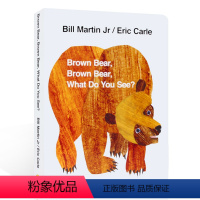 Brown Bear 单册 [正版]任选5册 英文原版绘本 DearZoo 亲爱的动物园 Brown Bear 棕熊 C
