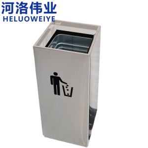 河洛伟业