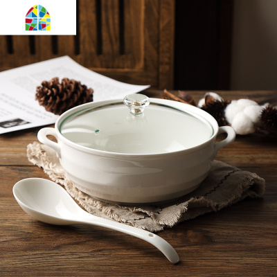 家用8英寸双耳陶瓷汤碗 微波炉汤锅带盖 创意大号纯白盛汤盆 FENGHOU 6英寸双耳保鲜碗带保鲜盖约900毫升