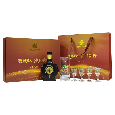 习酒窖藏8100带杯礼盒 53度 酱香型白酒