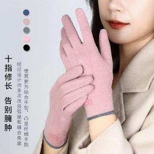 冬季保暖手套女加绒加厚防寒触屏骑行开车男户外运动德绒棉手套3759Z