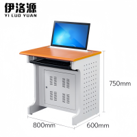 伊洛源 升降电脑桌800*600*750mm张