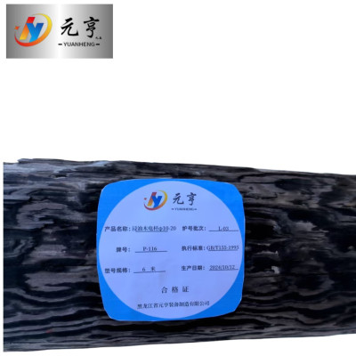 元亨九五浸油木电杆φ10-20 6米 根