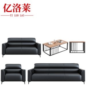 亿洛莱 商务沙发 Z6 套