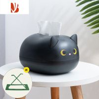 三维工匠抽纸盒家用客厅创意可爱台面网红纸巾盒轻奢桌面多牙签盒 黑色猫咪