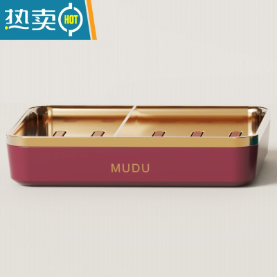 敬平轻奢香皂盒肥皂置物架挂钩壁挂式沥水卫生间香罩免打孔放盒子 一个装:紫粉色