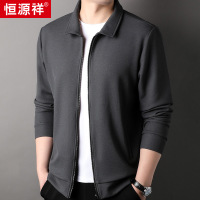 恒源祥中年含羊毛开衫卫衣男2025秋季新款卫衣男士行政夹克外套男