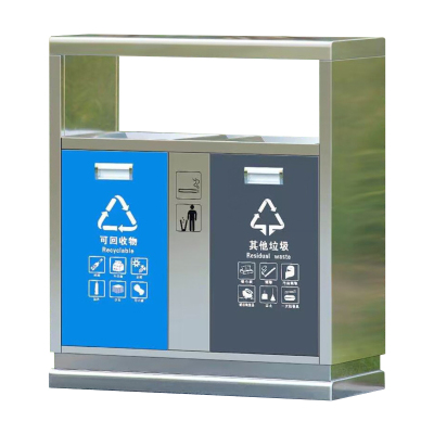翌嘉 YJ4070409不锈钢分类垃圾箱公共场合环卫果皮箱户外垃圾桶 免钥匙二分类