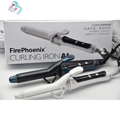 FirePhoenix电卷棒陶瓷卷发棒发廊专用美发电棒快速卷发器你那么美A1白色28号