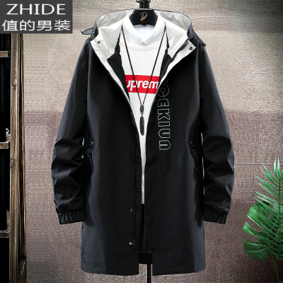 SUNTEK外套男春秋加肥加大码中长款风衣男宽松特大号休闲胖子肥佬夹克男风衣