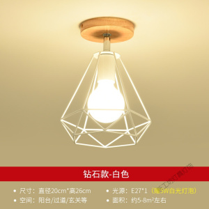 苏宁放心购 北欧过道吸顶灯创意实木led楼梯走廊灯个性简约阳台厅吸顶灯具