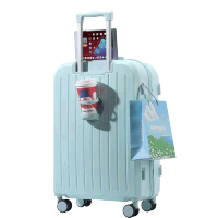 大洋洲·袋鼠智行乐途拉杆箱DS-MF007蓝色 20英寸