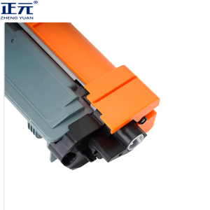 正元 硒鼓 LT2600粉盒黄色