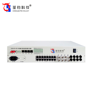 圣钧科技 SHENGJUN TECHNOLOGY 32路光综合接入设备 120H-4E1-4FE-32P远端+台