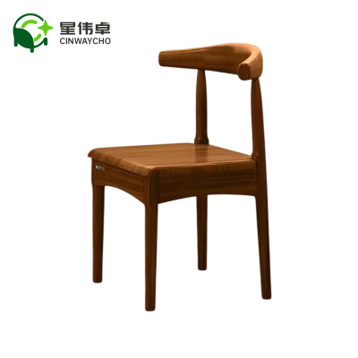 星伟卓 椅子 46*43*76cm 把