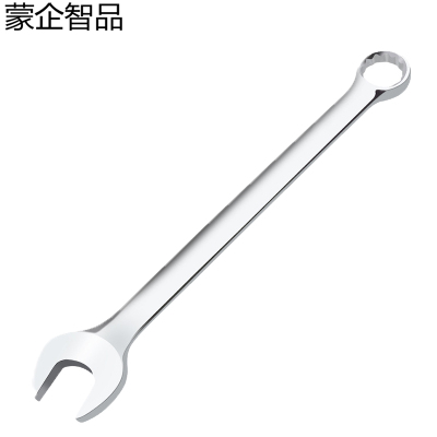 蒙企智品 双头开口扳手 13mm/把