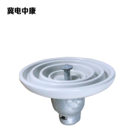 冀电中康 悬式瓷瓶子 XP-70 个