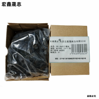 宏鑫晟志 外六角全牙螺丝8级 M10*80 (50个/包)单位:包