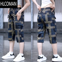 HLCOMAN2025新款格子休闲短裤男百搭帅气透气七分裤子潮流薄款宽松直筒裤
